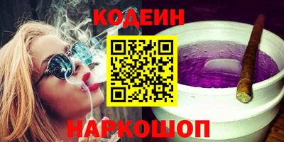 MDMA Premium VHQ Бузулук