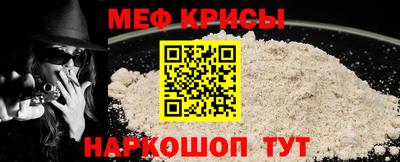 дмт Бугуруслан