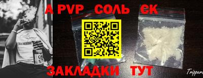 дмт Бугуруслан
