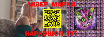 MDMA Premium VHQ Бузулук
