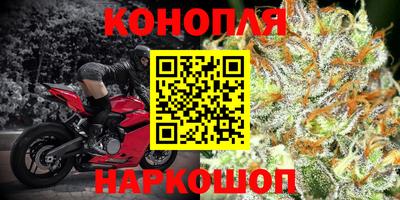 MDMA Premium VHQ Бузулук