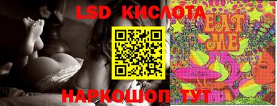 MDMA Premium VHQ Бузулук