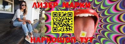 MDMA Premium VHQ Бузулук