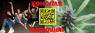 дмт Бугуруслан