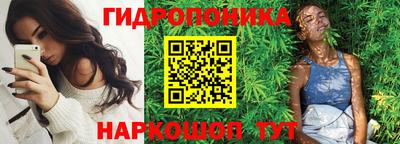 герыч Будённовск