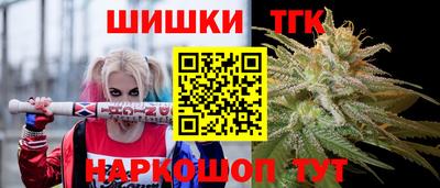 дмт Бугуруслан