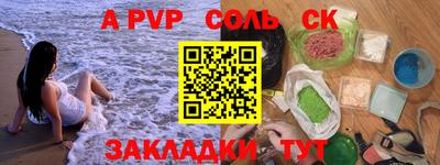 MDMA Premium VHQ Бузулук