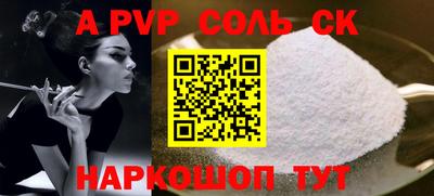MDMA Premium VHQ Бузулук