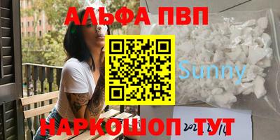 дмт Бугуруслан