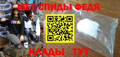 MDMA Premium VHQ Бузулук
