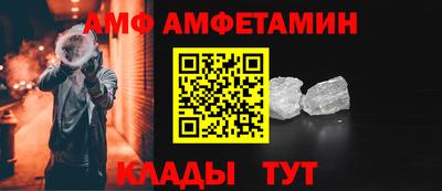 MDMA Premium VHQ Бузулук