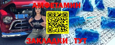 дмт Бугуруслан