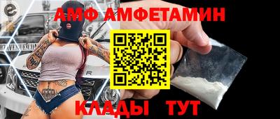 дмт Бугуруслан