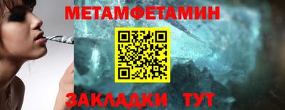 дмт Бугуруслан