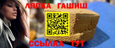 MDMA Premium VHQ Бузулук
