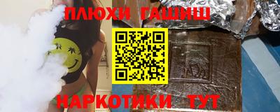 дмт Бугуруслан