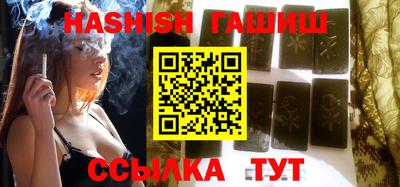 дмт Бугуруслан