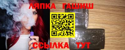 MDMA Premium VHQ Бузулук