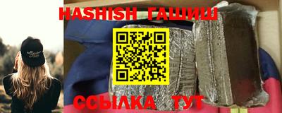 дмт Бугуруслан