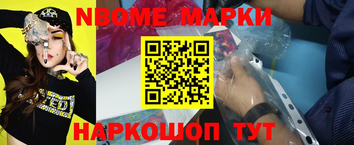 ЛСД экстази кислота  ЛСД экстази ecstasy  Михайловск  Вход с VPN 